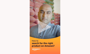 Trader - How to Search for the Right Product on Amazon (English)