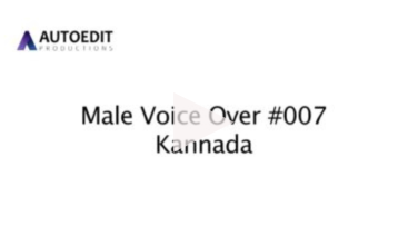 MVO 007 (Kannada)