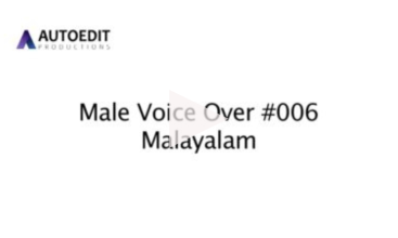 MVO 006 (Malayalam)
